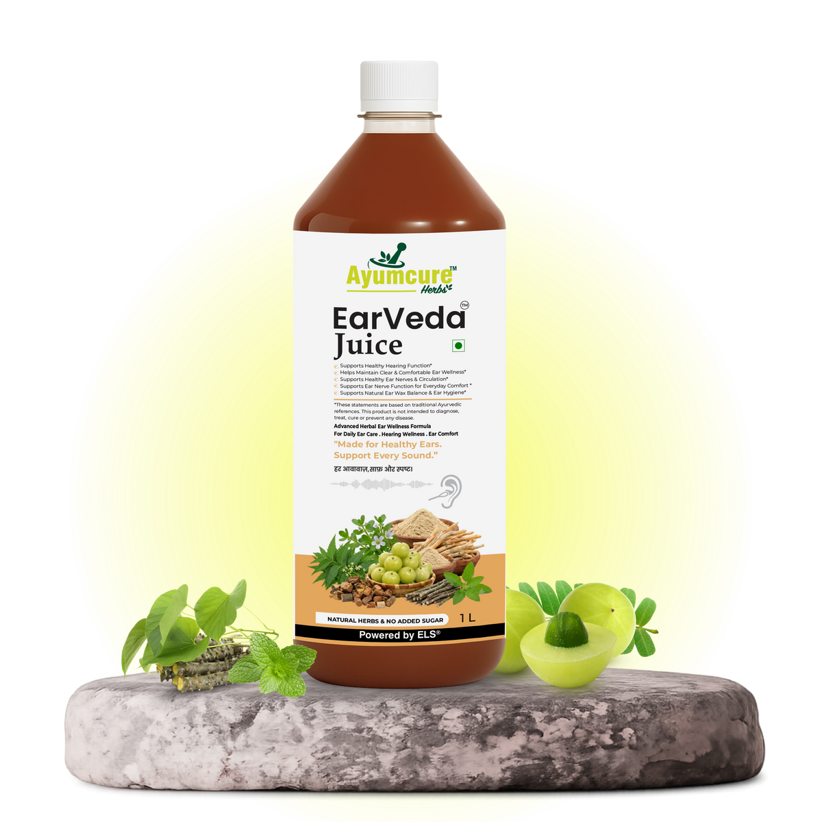 Ayumcure EarVeda Juice – Ear Health, Nerve Function & Blood Circulation | With Giloy, Brahmi, Shankhpushpi & Ashwagandha | Natural Herbs, No Added Sugar | 1L