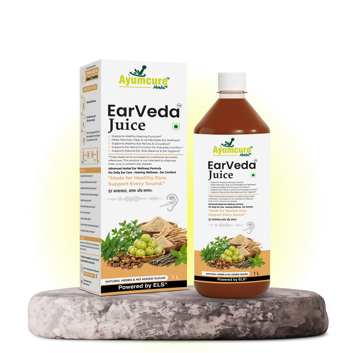 Ayumcure EarVeda Juice – Ear Health, Nerve Function & Blood Circulation | With Giloy, Brahmi, Shankhpushpi & Ashwagandha | Natural Herbs, No Added Sugar | 1L