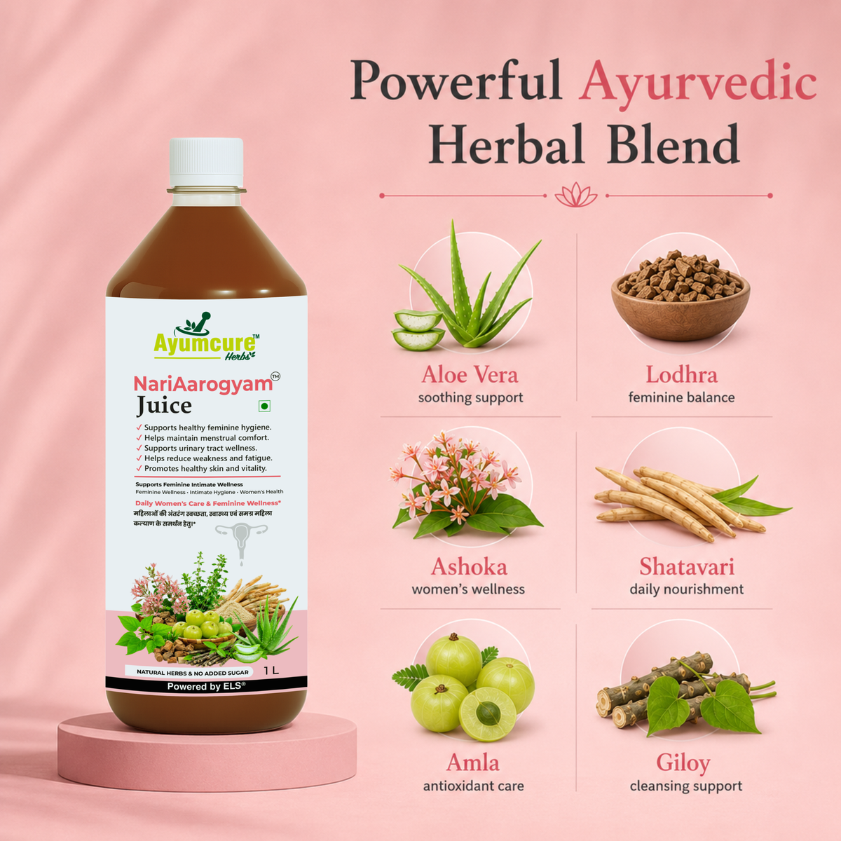 NariAarogyam Juice – White Discharge, Feminine Hygiene & Vaginal Health Support | No Added Sugar | 1 Litre