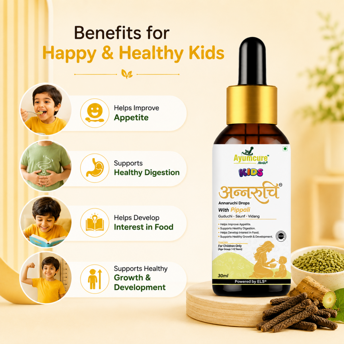 Kids Annaruchi Drops – Appetite & Digestive Support | Ayurvedic, for Children 1-12 Years