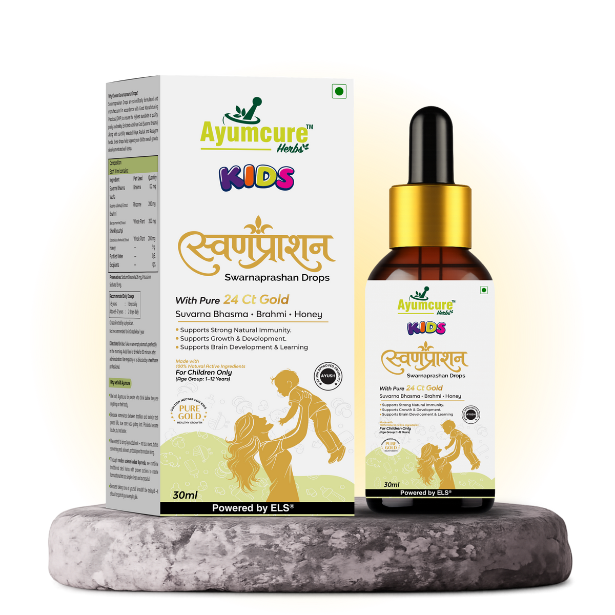 Kids Swarnaprashan Drops – 24Ct Gold, Brahmi & Shankhpushpi for Immunity & Brain Support | Children 1-12 Years