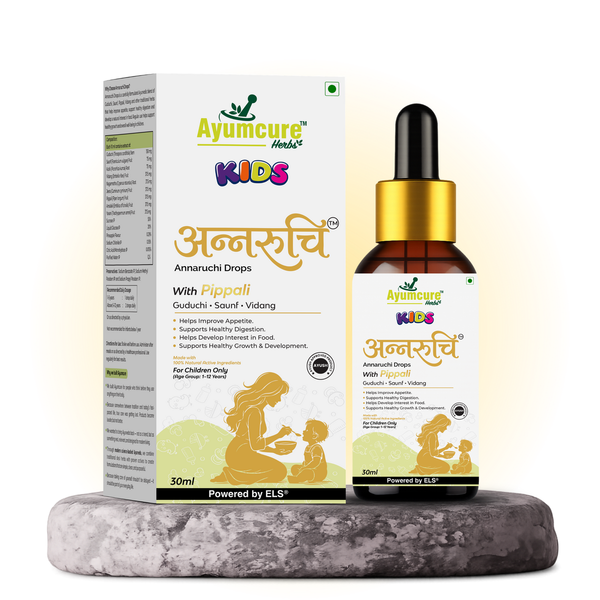 Kids Annaruchi Drops | Ayurvedic Appetite & Digestive Support for Children 1-12 Years