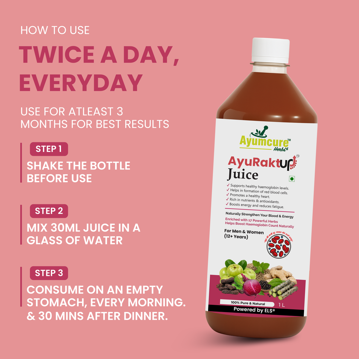 AyuRaktUp Juice |  Helps Reduce Fatigue | 100% Natural | For Men & Women | 1L