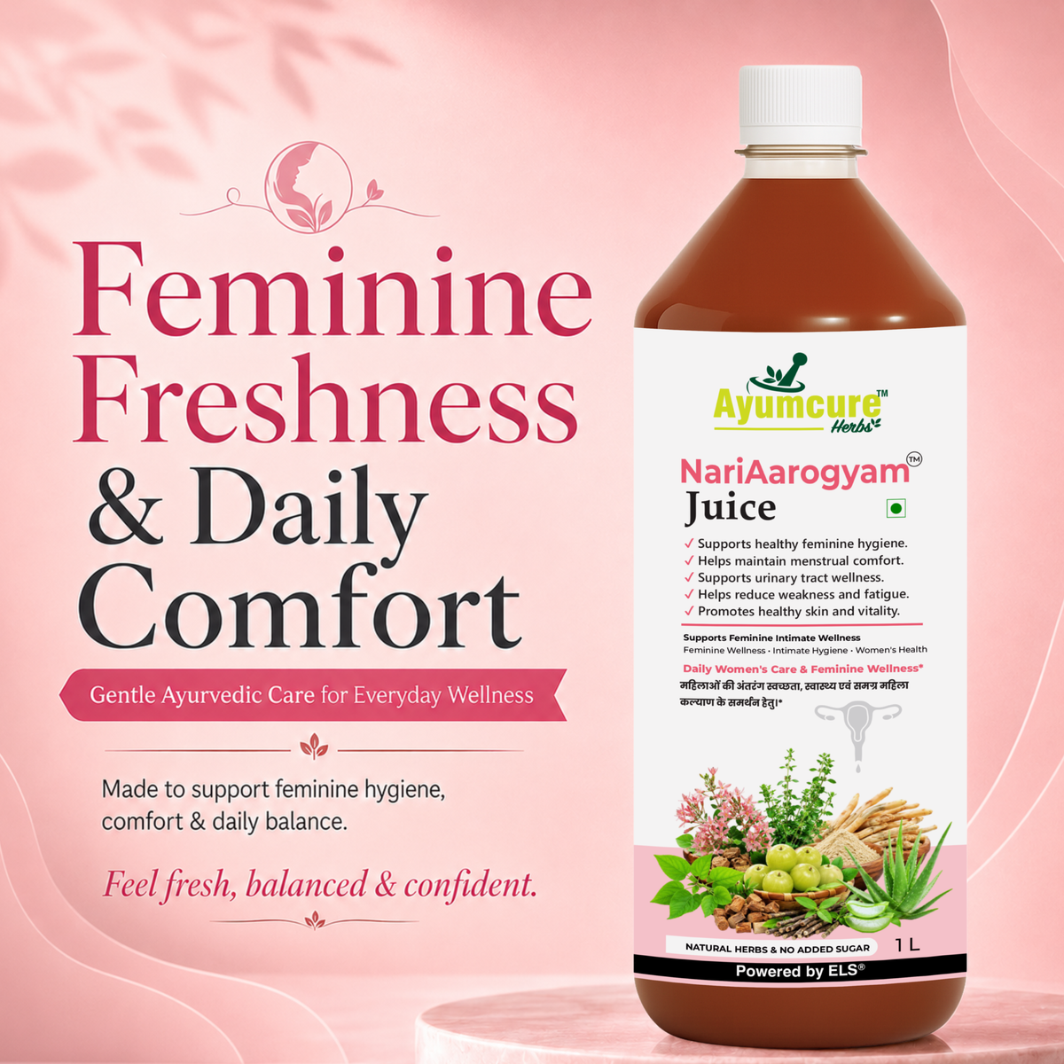 NariAarogyam Juice – White Discharge, Feminine Hygiene & Vaginal Health Support | No Added Sugar | 1 Litre