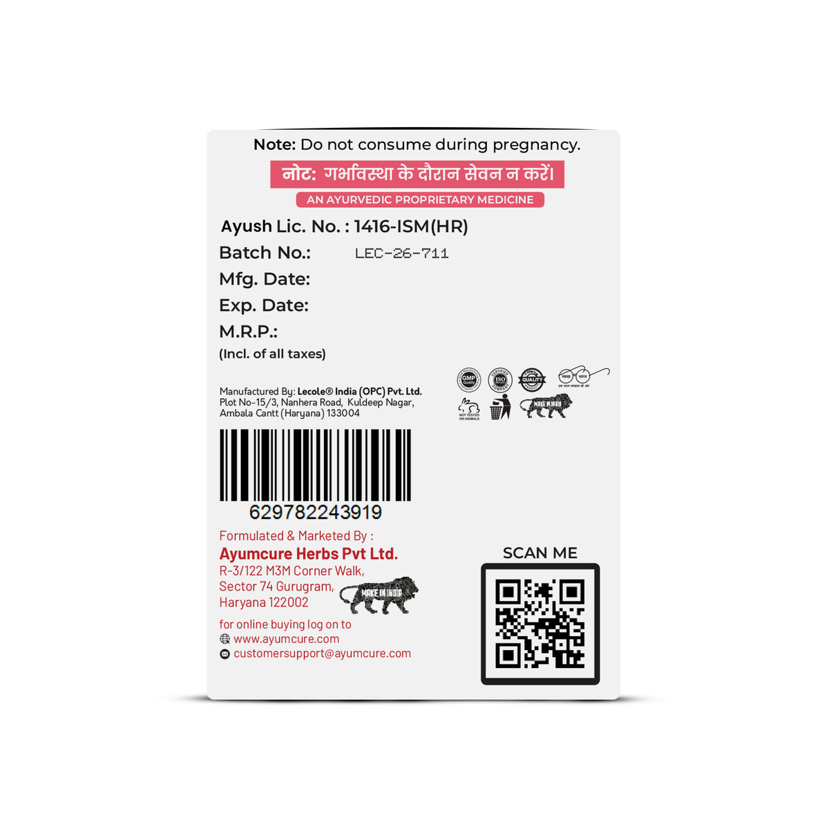 Nari Aarogyam Malt - White Discharge (Leukorrhea) & PCOS Support - Only For Women
