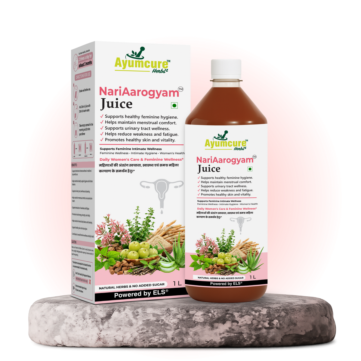 NariAarogyam Juice | Supports White Discharge (Leucorrhoea/Lukoria) Care, Feminine Hygiene & Vaginal Health |  No Added Sugar | 1 Litre