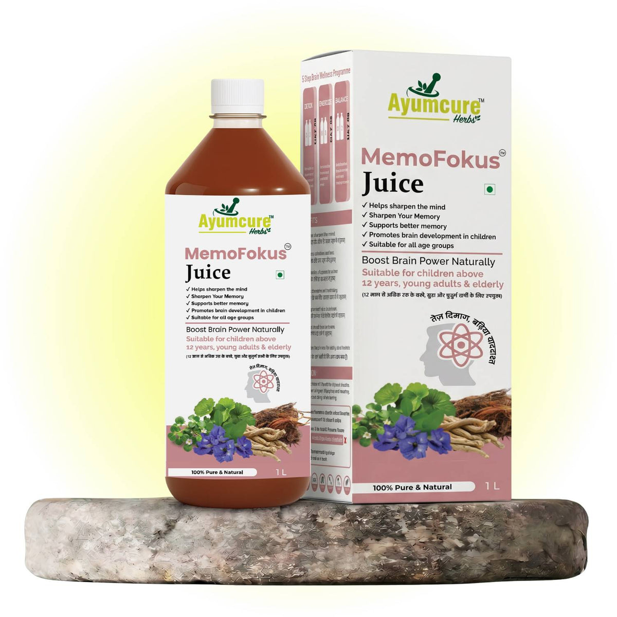 MemoFokus Ayurvedic Brain & Memory Support Juice | 11+ Herbs | Men & Women